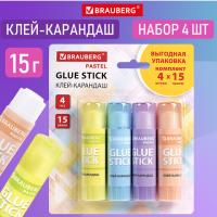 Клей-карандаш 15 г, ВЫГОДНАЯ УПАКОВКА, BRAUBERG PASTEL, 4 штуки на блистере, PVP-основа