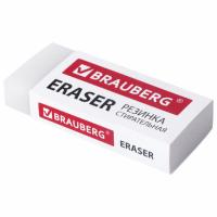 Ластик большой BRAUBERG EXTRA, 60х24х11 мм, белый, прямоугольный, экологичный ПВХ, картонный держатель