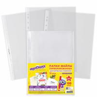 Папки-файлы перфорированные А4 ЮНЛАНДИЯ, КОМПЛЕКТ 100 шт., гладкие, 35 мкм