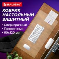 Коврик-подкладка настольный сверхпрочный 600х1200 мм, прозрачный, 0,8 мм, BRAUBERG, рулон, 238302