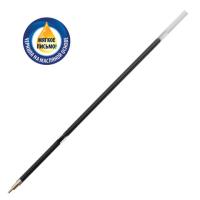 Стержень шариковый масляный BRAUBERG, 107 мм, СИНИЙ, с ушками, игольчатый узел 0,7 мм, линия письма 0,35 мм