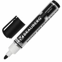 Маркер стираемый для белой доски ЧЕРНЫЙ, BRAUBERG "Neo", ЧЕРНЫЙ, с клипом, 5 мм