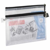 Папка-конверт на молнии МАЛОГО ФОРМАТА (238х180 мм), А5, 2 отделения, ПВХ, сетка, прозрачная, 0,3 мм, BRAUBERG "Solid"