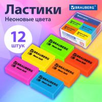 Ластики BRAUBERG NEON SOFT НАБОР 12 штук, размер ластика 31х20х10 мм, экологичный ПВХ