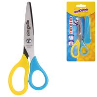 Ножницы ЮНЛАНДИЯ, 135 мм, с футляром для лезвий, мятно-голубые, блистер