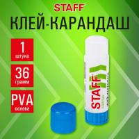 Клей-карандаш STAFF "EVERYDAY", 36 г
