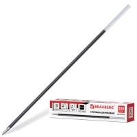Стержень шариковый BRAUBERG 152 мм, ЧЕРНЫЙ, узел 1 мм, линия письма 0,5 мм