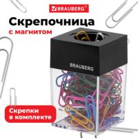 Скрепочница магнитная BRAUBERG со 100 цветными скрепками 28 мм, прозрачный корпус