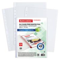 Папки-файлы перфорированные А4 BRAUBERG "STANDARD+", КОМПЛЕКТ 200 шт., гладкие, 45 мкм