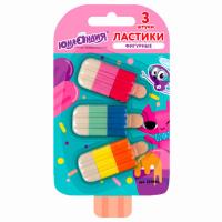 Набор ластиков фигурных ЮНЛАНДИЯ "СЛАДКИЕ ИСТОРИИ", 3 шт., ассорти