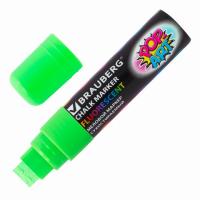 Маркер меловой "POP-ART" ЗЕЛЕНЫЙ, 15 мм, стираемый, для гладких поверхностей, BRAUBERG