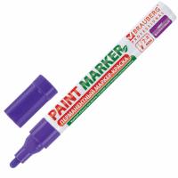 Маркер-краска лаковый (paint marker) 4 мм, ФИОЛЕТОВЫЙ, БЕЗ КСИЛОЛА (без запаха), алюминий, BRAUBERG PROFESSIONAL