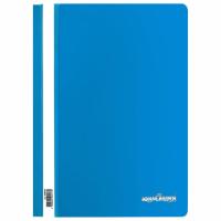 Скоросшиватель пластиковый ЮНЛАНДИЯ, А4, 130/180 мкм, голубой