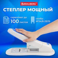 Степлер МОЩНЫЙ №24/6-23/15 BRAUBERG "Heavy duty PRO", до 100 листов, эргономичный, серо-синий