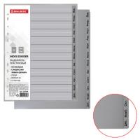 Разделитель пластиковый BRAUBERG, А4, 12 листов, Январь-Декабрь, оглавление, серый, РОССИЯ