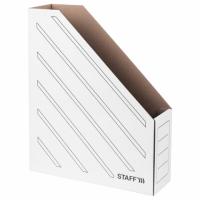 Лоток вертикальный для бумаг (260х320 мм), 75 мм, до 700 листов, микрогофрокартон, STAFF, БЕЛЫЙ