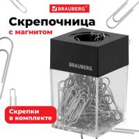 Скрепочница магнитная BRAUBERG со 100 никелированными скрепками 28 мм, прозрачный корпус