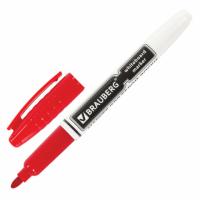 Маркер стираемый для белой доски КРАСНЫЙ, BRAUBERG, 4 мм, с клипом, эргономичный корпус