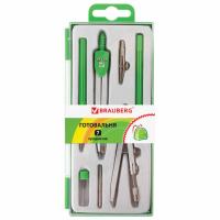 Готовальня BRAUBERG "Klasse", 7 предметов: циркуль+кронциркуль, рейсфедер + держатель, 2 вставки, грифель