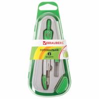 Готовальня BRAUBERG "Klasse", 2 предмета: циркуль 125 мм + колпачок, грифель, пенал с подвесом