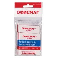 Набор ластиков ОФИСМАГ 4 шт., 57х18х8 мм, белые, прямоугольные, скошенные края