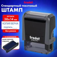 Штамп стандартный "КОПИЯ ВЕРНА, подпись", оттиск 38х14 мм, синий, TRODAT 4911P4-3.42