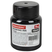 Тушь чертежная BRAUBERG, 70 мл, черная, водостойкая, латексная (черчение, графика, оформление)
