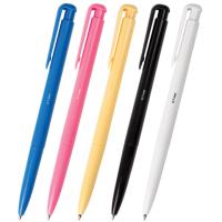 Ручка шариковая автоматическая BRAUBERG "Hot Hit", СИНЯЯ, корпус ассорти, узел 0,7 мм, линия письма 0,35 мм