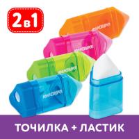 Точилка ЮНЛАНДИЯ "Карандашик", со стирательной резинкой, с контейнером, пластиковая, ассорти