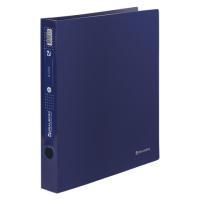 Папка на 2 кольцах BRAUBERG "Диагональ", 40 мм, темно-синяя, до 300 листов, 0,9 мм