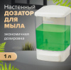 д1
