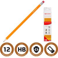 Карандаши чернографитные простые с ластиком HB, ВЫГОДНАЯ УПАКОВКА КОМПЛЕКТ 12 штук, BRAUBERG