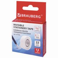 Клейкая лента невидимая, матовая, 12 мм х 33 м, BRAUBERG, 227256 Клейкая лента невидимая, матовая, 12 мм х 33 м, BRAUBERG, 227256