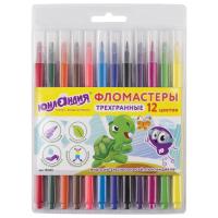 Фломастеры ЮНЛАНДИЯ 12 цветов, "ЗООПАРК", трехгранные, вентилируемый колпачок