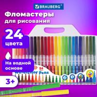 Фломастеры BRAUBERG "PREMIUM", 24 цвета, КОРПУС С ПЕЧАТЬЮ, вентилируемый колпачок, ПВХ-упаковка с европодвесом
