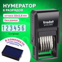 Нумератор 6-разрядный, оттиск 15х3,8 мм, синий, TRODAT 4836, корпус черный