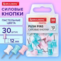 Силовые кнопки-гвоздики BRAUBERG PASTEL, пастельные цвета, 30 штук, 12 мм