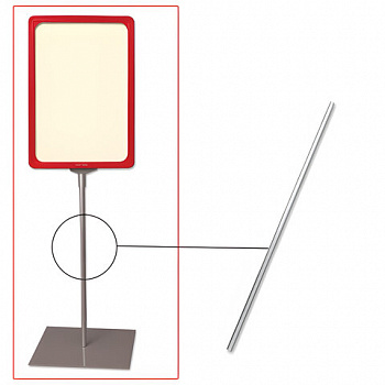 Трубка для сборки напольной стойки под рамку POS, высота 800 мм, диаметр 9 мм
