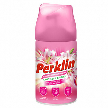 Сменный баллон 250мл PERKLIN "Нежная лилия", для автоматических освежителей, универсальный