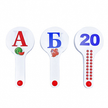 Веер-касса с картинками (гласные, согласные, цифры)ОБЛЕГЧЕННЫЕ, гибкие, НАБОР, 3шт, ЮНЛАНДИЯ