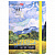 Скетчбук, белая бумага 160 г/м2, 145х203 мм, 64 л., резинка, твердый, BRAUBERG ART CLASSIC "Ван Гог"