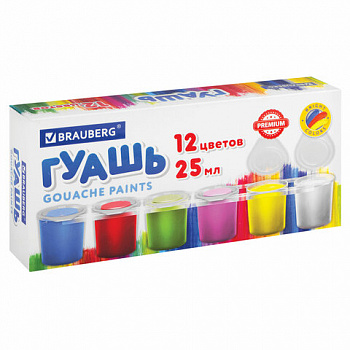 Гуашь BRAUBERG "PREMIUM", 12 цветов по 25 мл