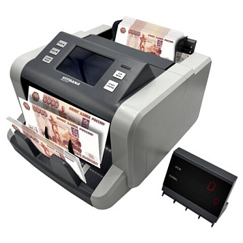 Счетчик банкнот VITRANA HR60 MUIC, определение номинала RUB, USD, CNY, EUR, выносной дисплей, УФ, МАГ, ИК, CIS детекции, 1000 б/мин