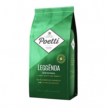 Кофе в зернах Poetti "Leggenda Original" 1 кг