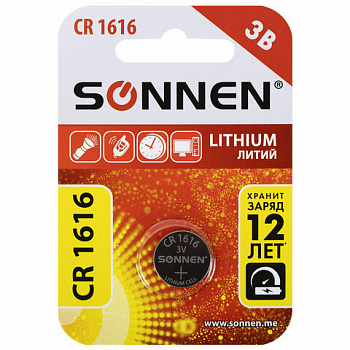 Батарейка литиевая SONNEN Lithium CR1616 "таблетка, дисковая, кнопочная" 1 шт., блистер