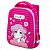 Ранец BRAUBERG KIDS START, 1 отделение, 2 кармана, "Anime style", 35х26х13 см