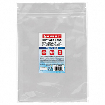 Пакет дой-пак с замком ZIP LOCK, прозрачный, 200х300 + 50 мм, 100 штук, 70 мкм, BRAUBERG