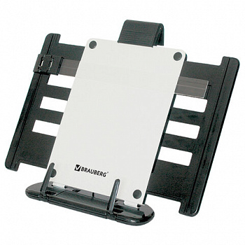 Подставка для книг, учебников, журналов BRAUBERG большая, регулируемый наклон, раздвижная