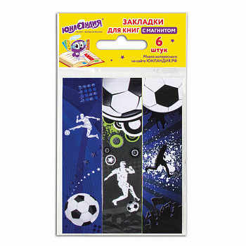 Закладки для книг с магнитом "ФУТБОЛ", набор 6 шт., блестки, 25x196 мм, ЮНЛАНДИЯ