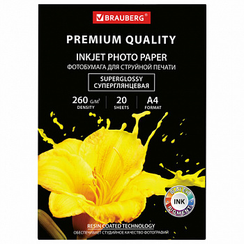 Фотобумага PREMIUM суперглянцевая, А4, 260 г/м2, односторонняя, 20 листов, BRAUBERG